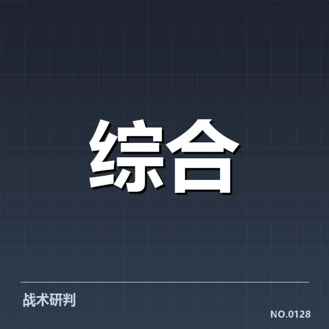 丁俊晖新赛季签约：他的未来发展如何突围
