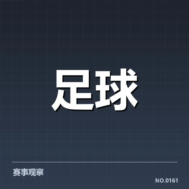 梅西转会传闻：巴萨俱乐部未来何去何从？